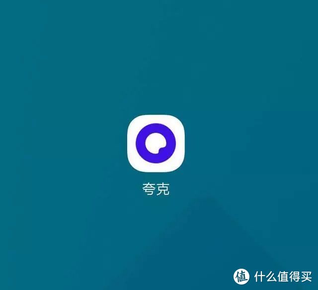 这几个黑科技满满的手机APP，别说你不知道！