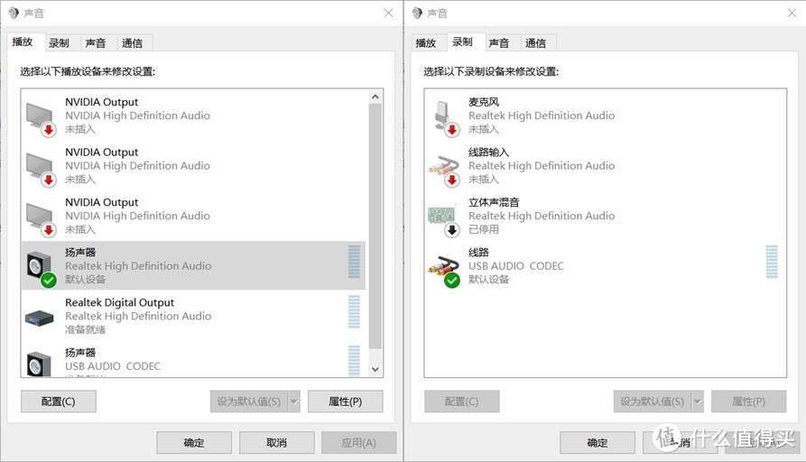 索尼黑胶唱片机PS-LX310B：可连蓝牙的“现代复古”体验