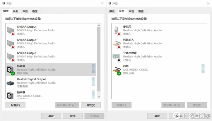 索尼黑胶唱片机PS-LX310B:可连蓝牙的“现代复古”体验