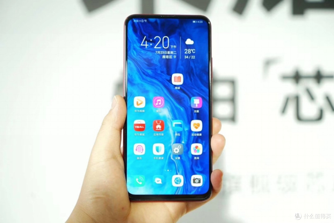 华为荣耀9x,实力演绎超能,急速新生态度