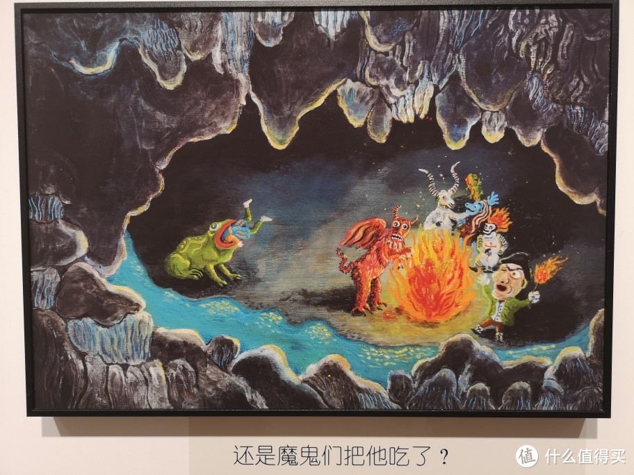 【展会观察员】魔都西班牙插画家马索尔与塞拉精选作品展