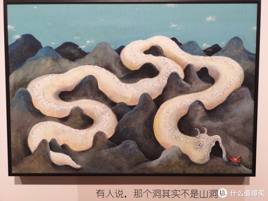 【展会观察员】魔都西班牙插画家马索尔与塞拉精选作品展