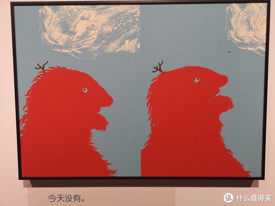 【展会观察员】魔都西班牙插画家马索尔与塞拉精选作品展