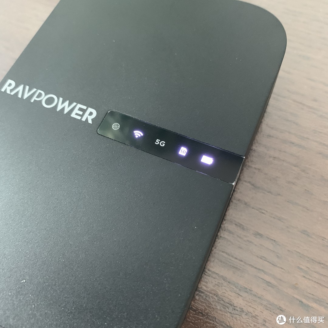 “扶我起来，我还能打” ———— RAVPOWER 无线WiFi文件管理器众测报告