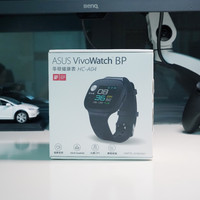 华硕 VivoWatch BP HC-A04 智能手表开箱晒物(底座|数据线|按钮|表带)