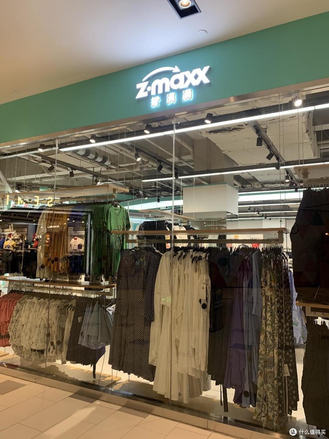 魔都探店 不允许你们还不知道有这样一家超划算的折扣店 看完就没有不心动的 到店服务 什么值得买