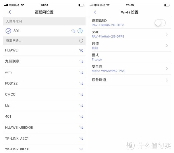 老法师的掌中宝？ RAVPOWER FileHub 开箱