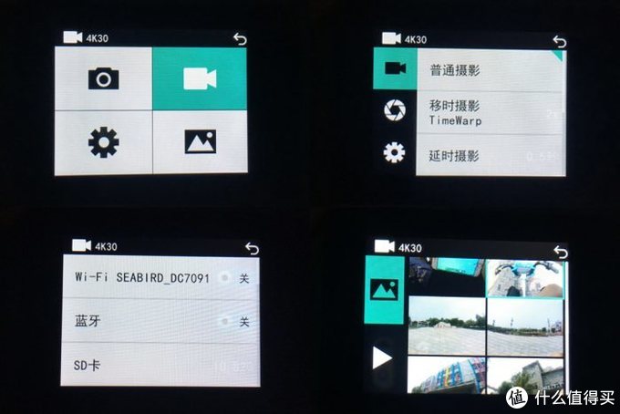 海鸟4k运动相机：美好生活随心记，户外运动轻松拍