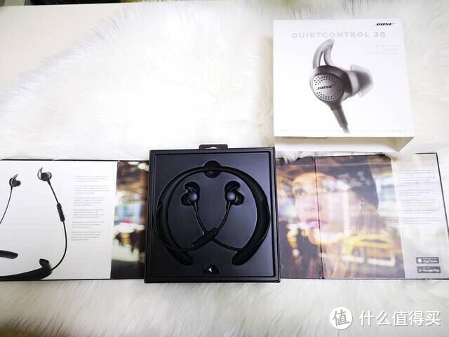 bose qc30（quiet control)降噪可调耳机值得入手吗