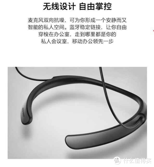 bose qc30（quiet control)降噪可调耳机值得入手吗