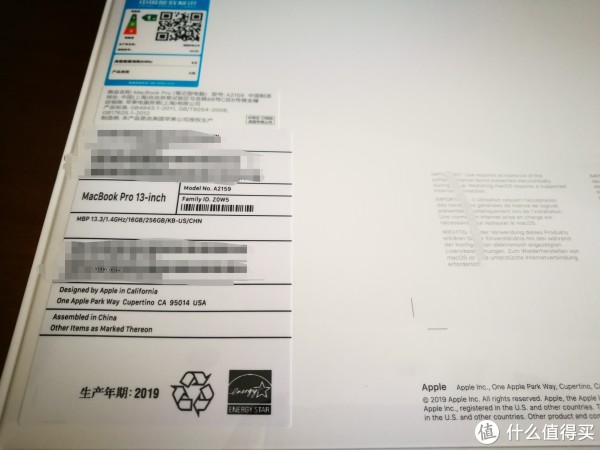 看看标签，16g 验明真身