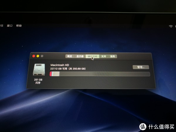 256内存实际使用空间是227，装装软件肯定够了，视频素材还是放外置吧