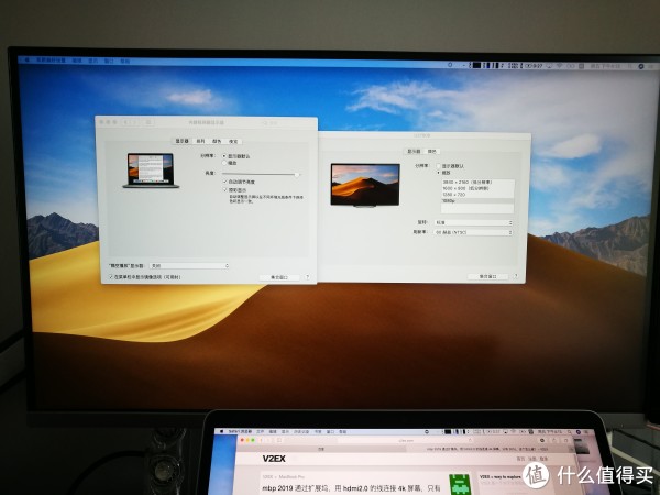 用c to hdmi扩展屏幕出了些问题，只能选择4k 30hz，因该是线材问题，直接京东定了hdmi 2.0的回来再试试
