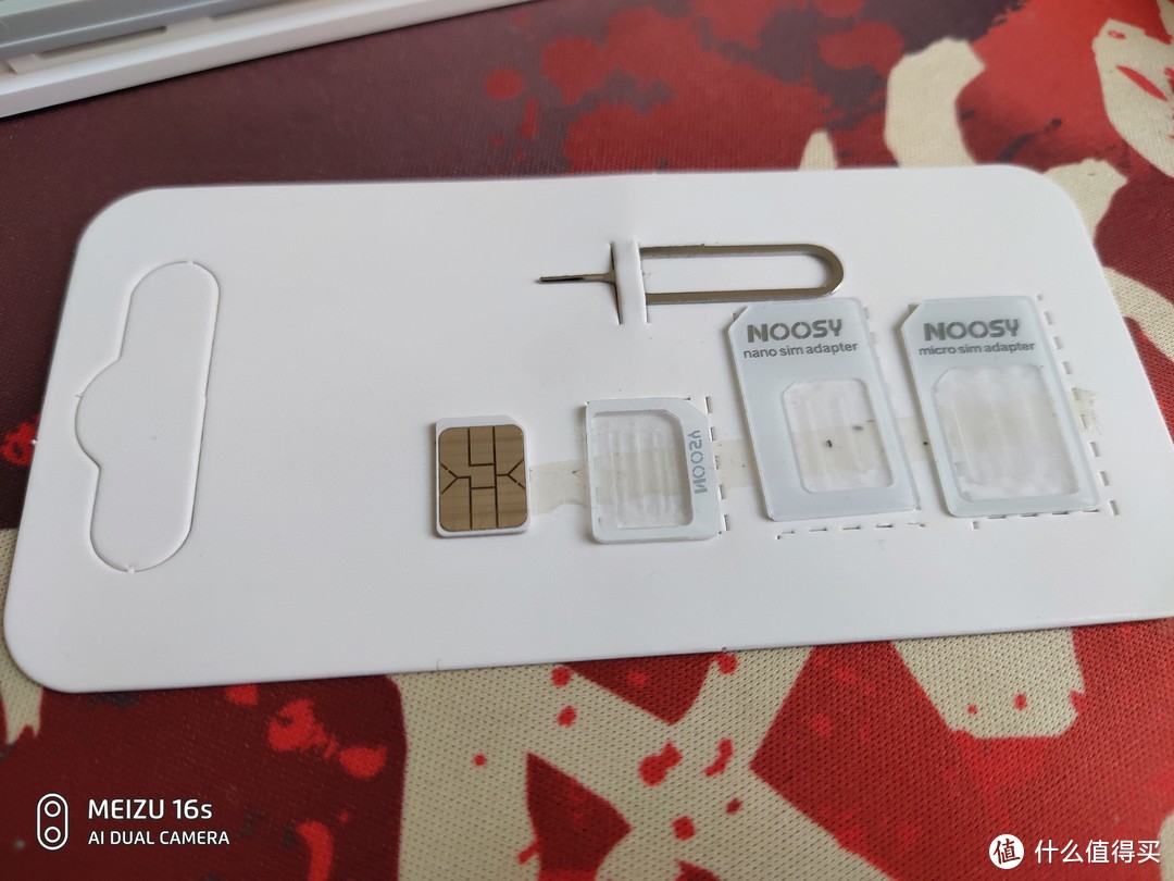SIM卡扩展卡