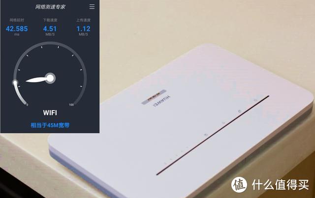 不拉宽带也能使用无线网，华为移动4G路由Pro 2只需一张4G卡
