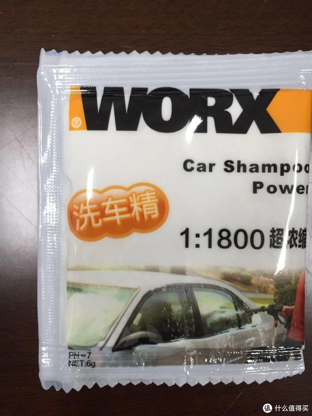 洗车，打蜡！WORX WG630、WX372的组合使用