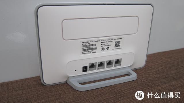 行走的WIFI，华为移动路由4G路由2 Pro评测体验