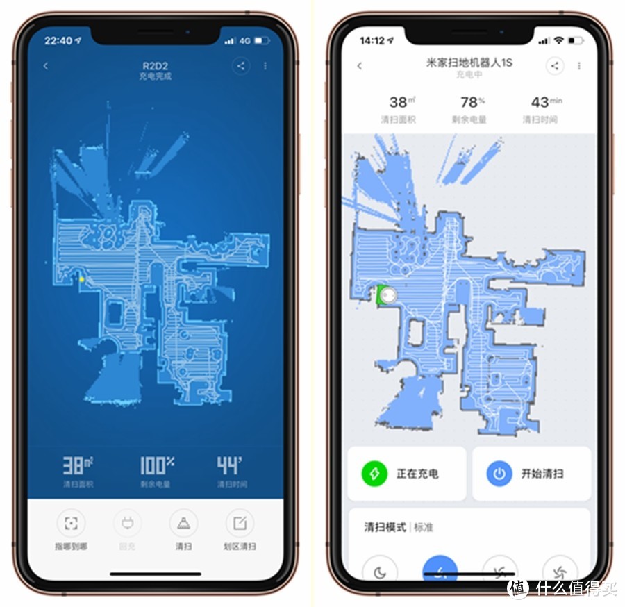 米家一代、1S、石头最新T4扫地机不知如何选择？看这篇横评文章就够了，保证有收获！