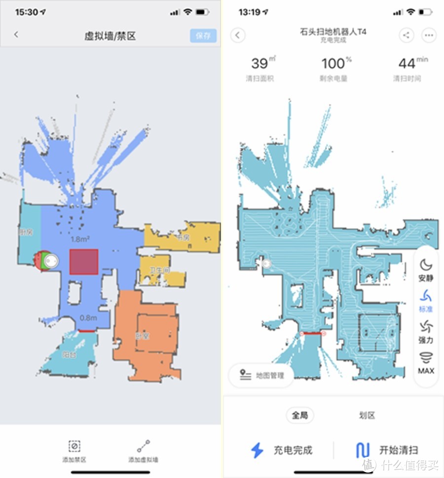 米家一代、1S、石头最新T4扫地机不知如何选择？看这篇横评文章就够了，保证有收获！