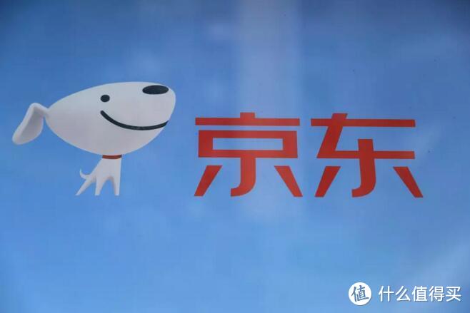 《财富》公布世界500强，中国互联网第一企业居然是京东？它为何能逆袭阿里、腾讯？