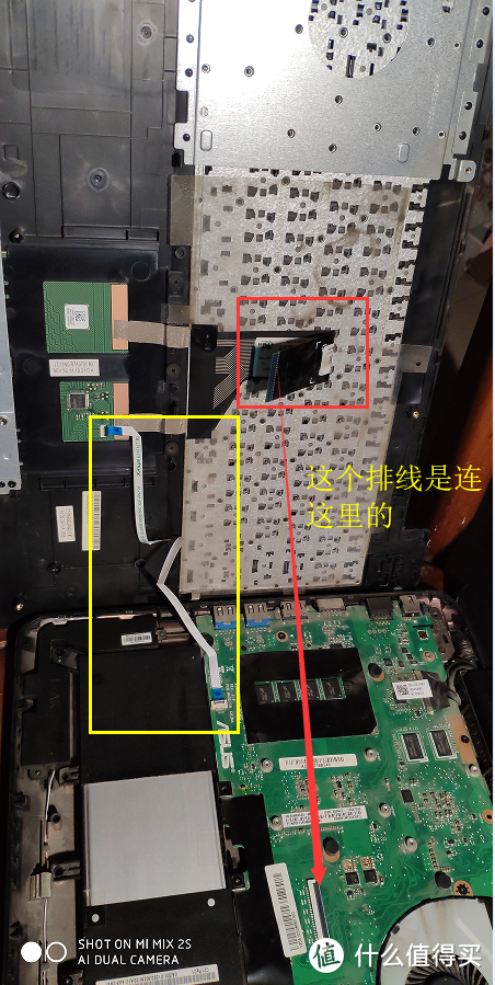 两根排线