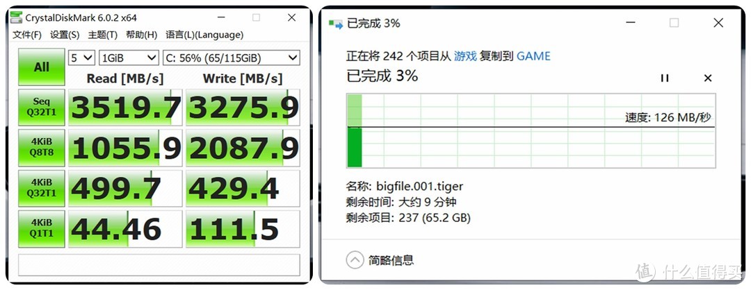 装机装出个性来 性能也要差不多：配件篇