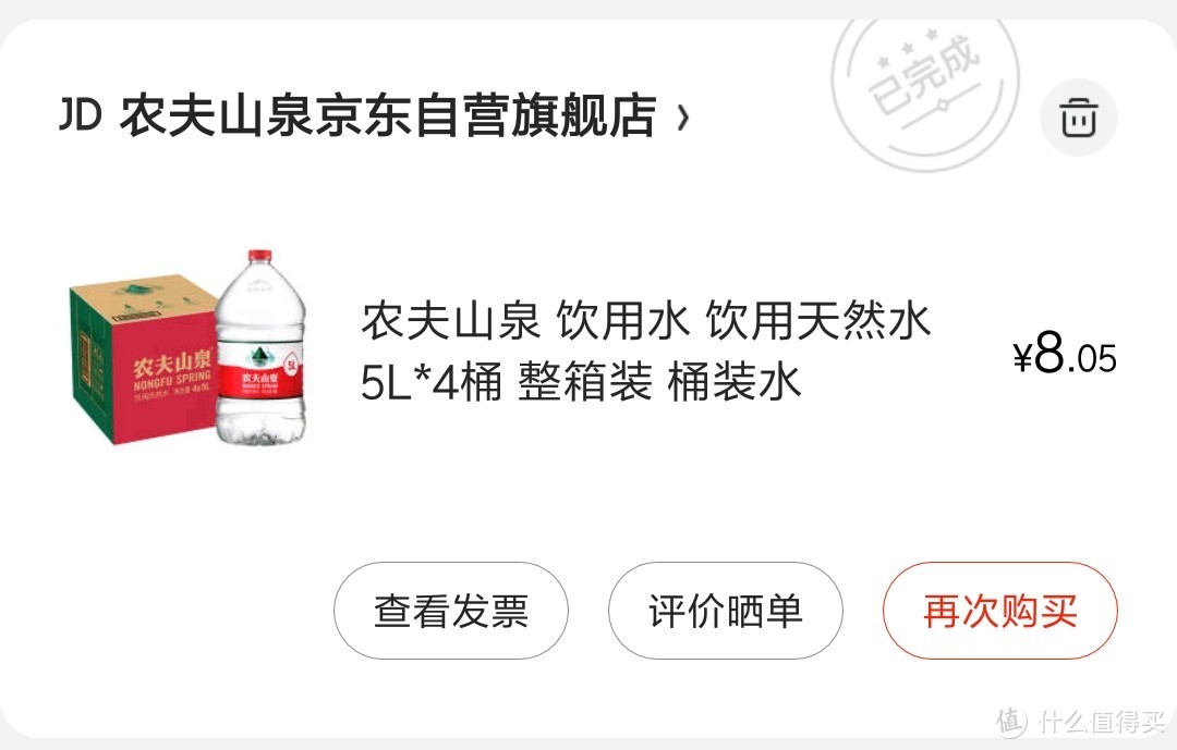 让“多喝热水”不再是一句空话——小浪 TDS 即热上水器体验