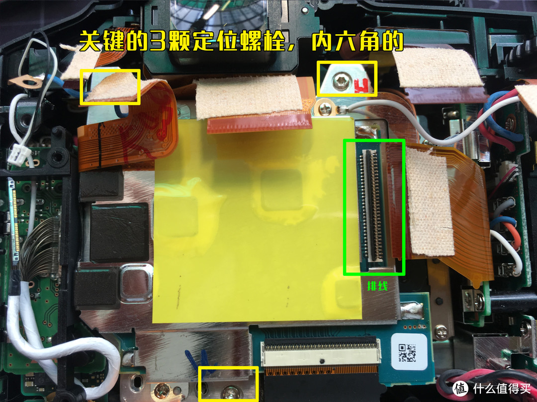 一次拆D5300的过程笔记