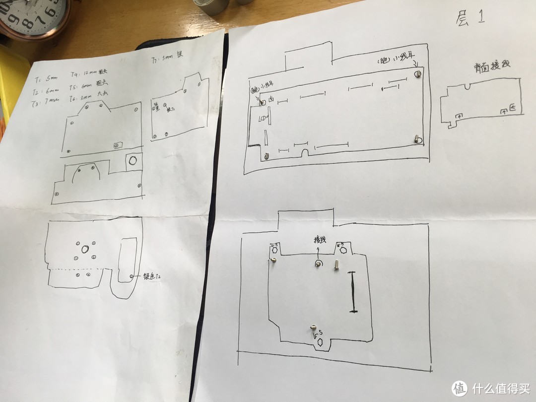 一次拆D5300的过程笔记