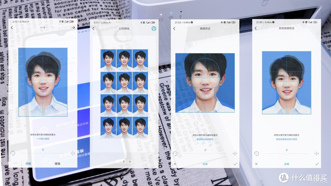重拾细碎美好，把记忆冲印成册—米家照片打印机上手测评
