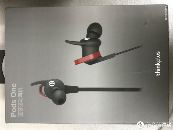 包装很结实