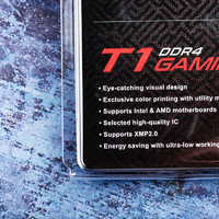 十铨T1 Gaming DDR4内存开箱晒物(颗粒|芯片|参数)