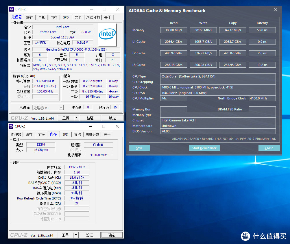 性价比、兼容性快到我碗里去，，十铨T1 Gaming DDR4入手试玩