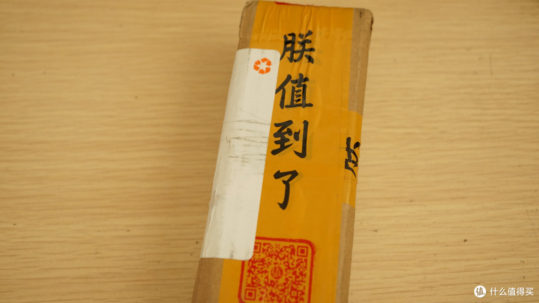 南孚聚能环与小米（紫米）彩虹电池的简单对比测试报告