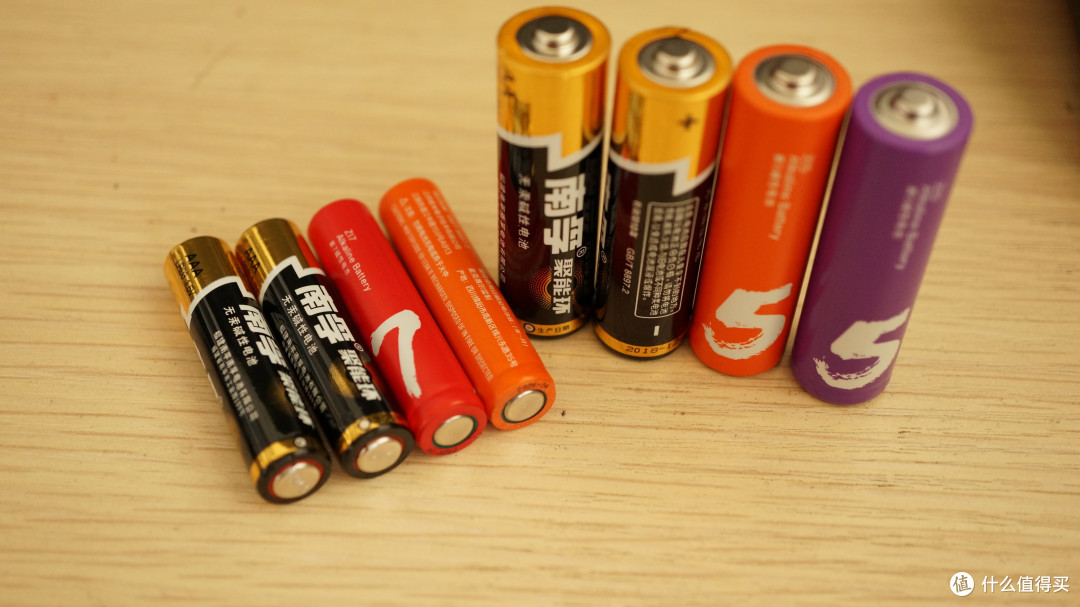 南孚聚能环与小米（紫米）彩虹电池的简单对比测试报告