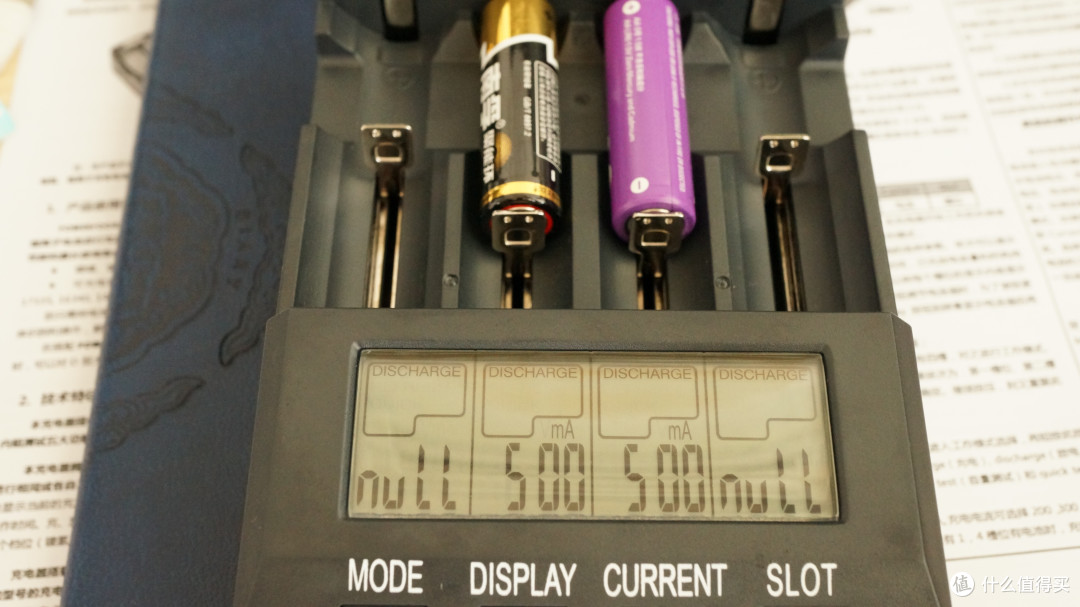 南孚聚能环与小米（紫米）彩虹电池的简单对比测试报告