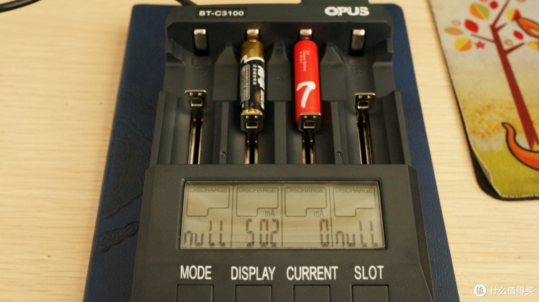 南孚聚能环与小米（紫米）彩虹电池的简单对比测试报告