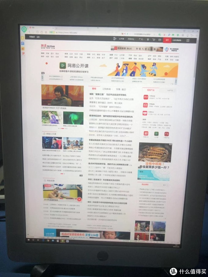 淘汰下来的iPad改PC显示器