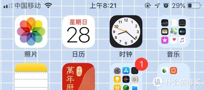 充饱电后“静置”一夜的6s，只剩下令人惊慌的29格电