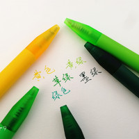 kinbor彩色中性笔使用总结(笔身|手感)