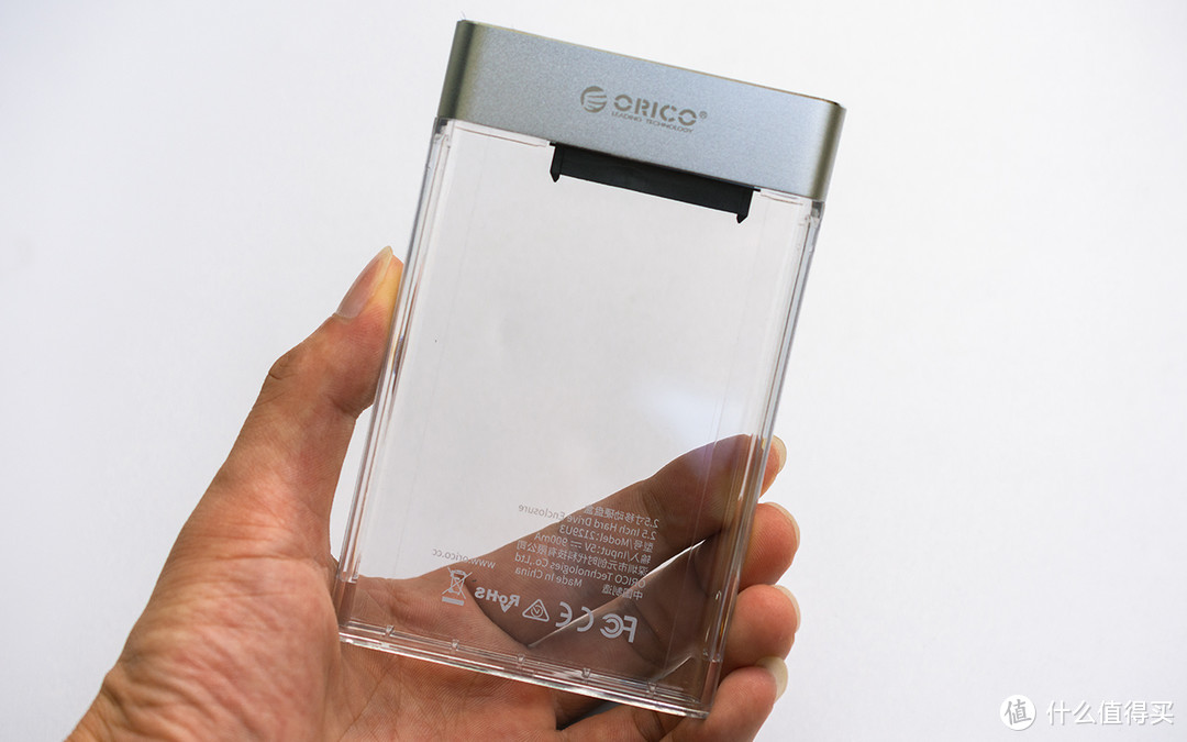 个性还酷炫，orico奥睿科铝合金透明硬盘盒体验