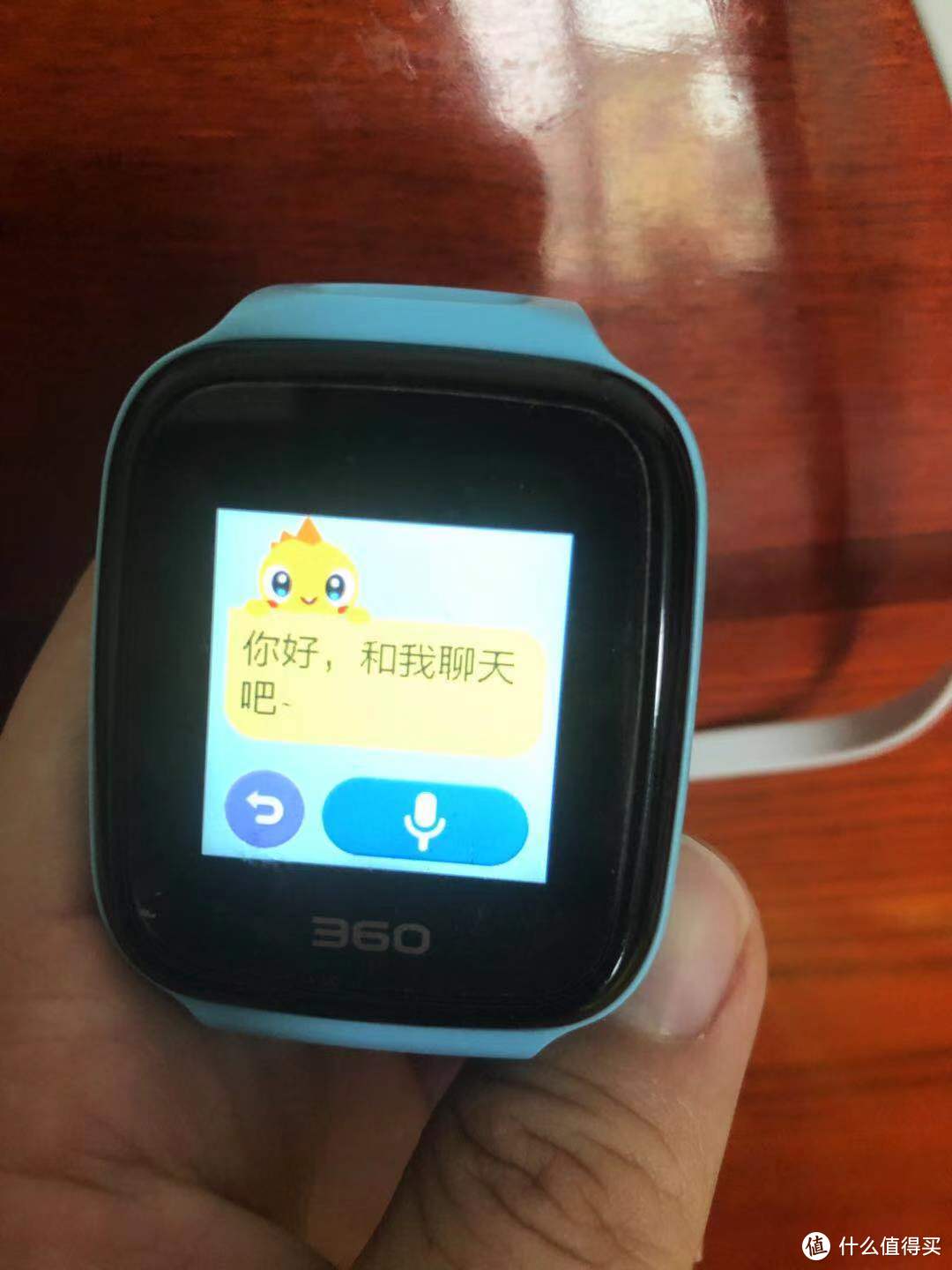 鸡肋还是神器360儿童电话手表7C测评