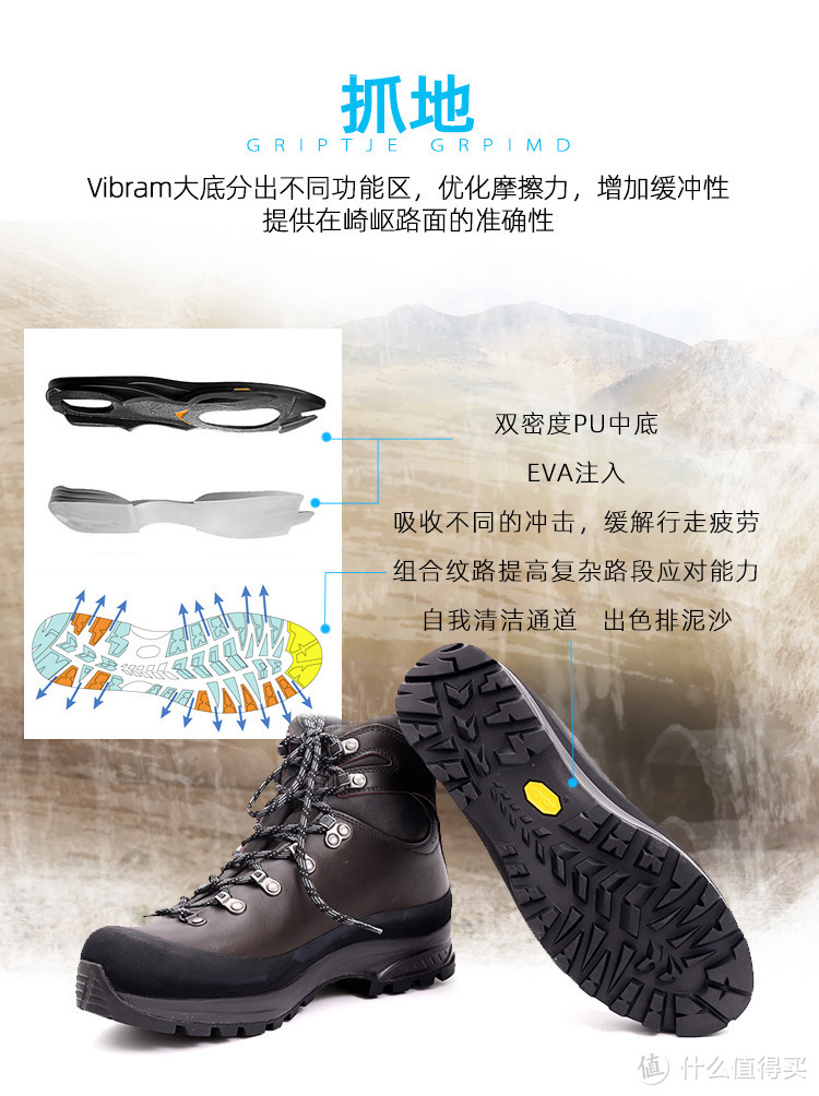 无需GORE也能放水：Scarpa SL Active 整皮重装徒步鞋