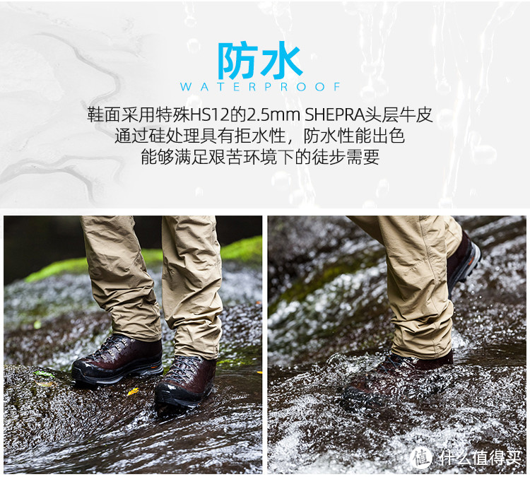 无需GORE也能放水：Scarpa SL Active 整皮重装徒步鞋