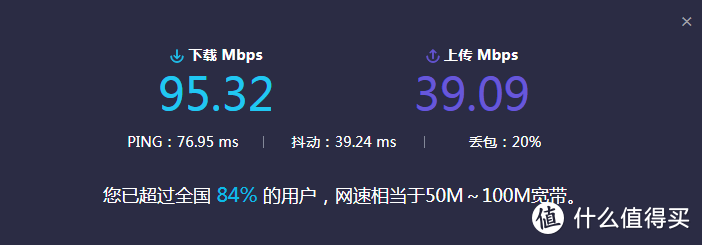 小身材大能量，华为4G路由2Pro评测