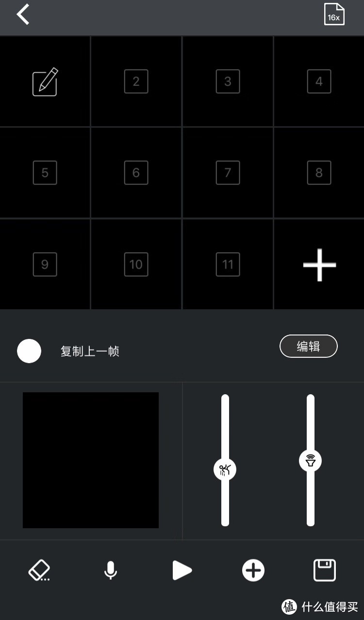 桌面上的萌宠——Divoom Timoo像素无线蓝牙迷你音箱