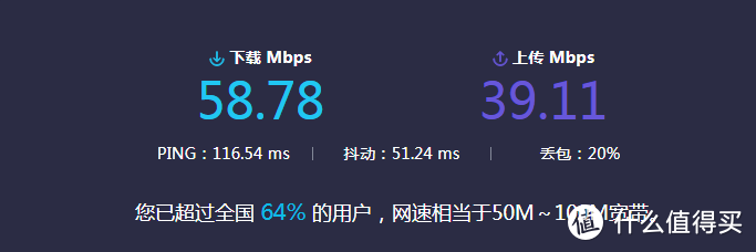 小身材大能量，华为4G路由2Pro评测