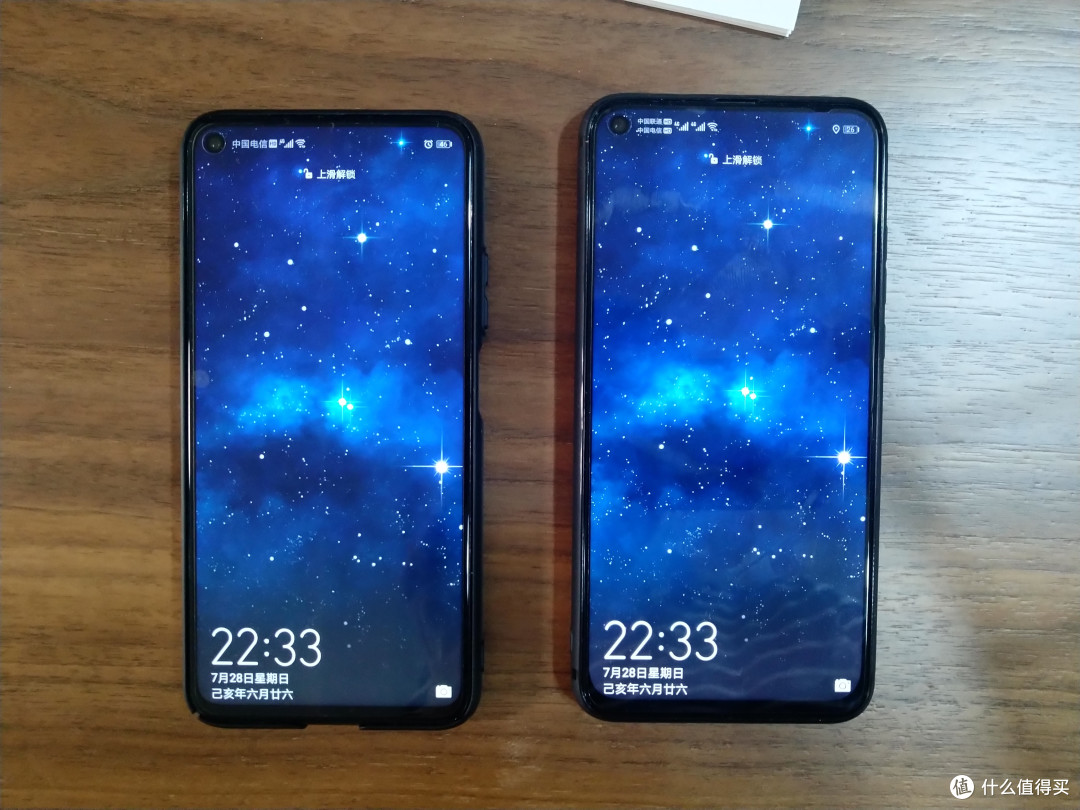 荣耀v20入手体验