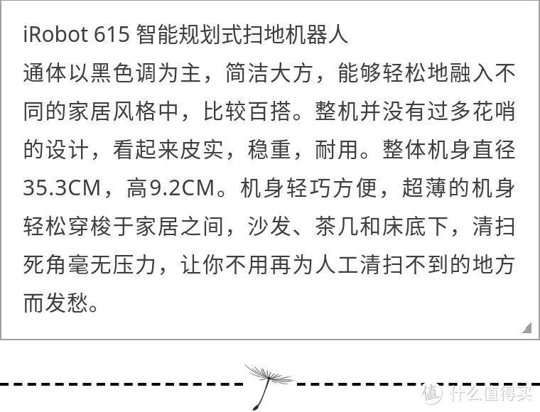 家里脏乱差，不想扫地拖地怎么办？看这里两大难题通通给你解决！