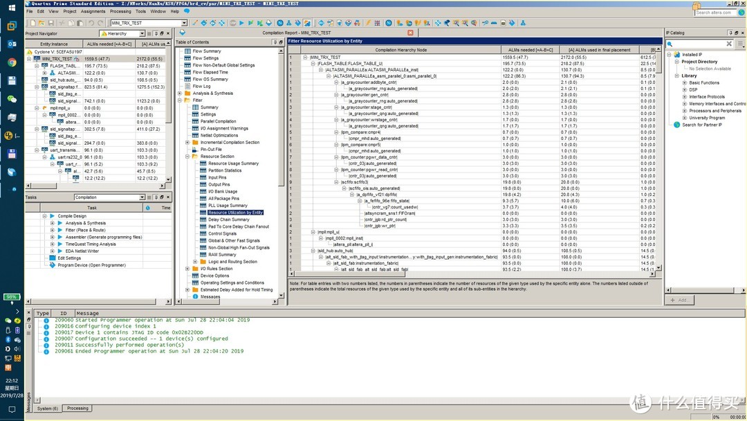 打开程序员桌面新世界 - 明基PD2500Q 2K屏体验